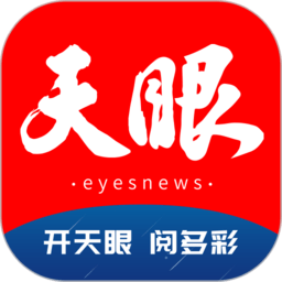 爱体育国际:让运动成为生活的一部分